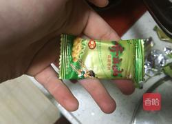 桃子绿茶的做法图解4