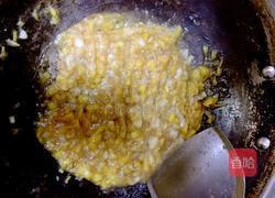 桃子绿茶的做法图解3