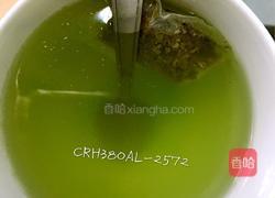 桃子绿茶的做法图解8