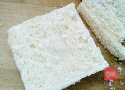 西多士的做法图解2