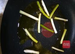 芭蕉花炒鸡丝的做法图解9