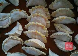 花边胡萝卜菜饺的做法图解3