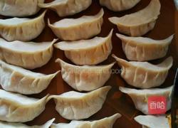 花边胡萝卜菜饺的做法图解2