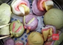 彩色小包的做法图解3