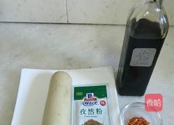 孜然豆腐素鸡的做法图解1