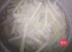 薯条的做法图解2