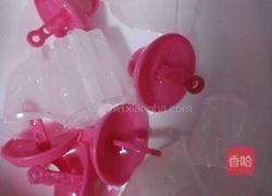 酸奶红豆雪糕的做法图解2