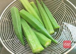 秋葵炒蛋的做法图解2