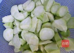 丝瓜汤的做法图解2