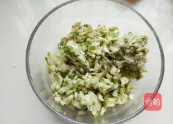 蒸槐花的做法图解1