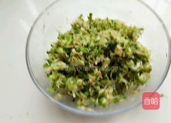 蒸槐花的做法图解2