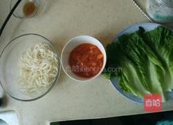 小鸡一家芝士意番茄面的做法图解2