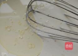 冰皮月饼的做法图解3