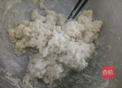 糖糕的做法图解3