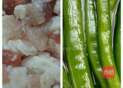 杭椒肉丁的做法图解1