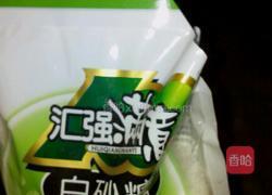 绿茶做奶茶的做法图解5