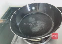 绿茶做奶茶的做法图解6