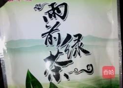绿茶做奶茶的做法图解7
