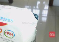 绿茶做奶茶的做法图解10
