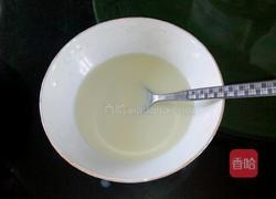 绿茶做奶茶的做法图解13