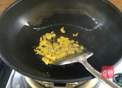 青椒炒腊肉的做法图解3