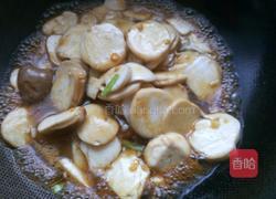 耗油杏鲍菇的做法图解6