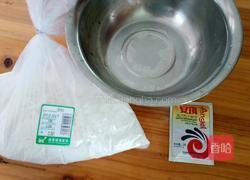 虾仁空心菜包子的做法图解7