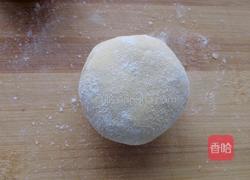 南瓜糯米糕的做法图解5