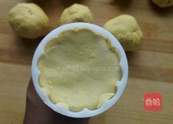 南瓜糯米糕的做法图解6