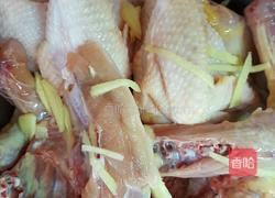 盐水鸡的做法图解1