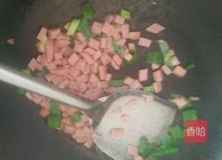 鸡蛋火腿炒米饭的做法图解2
