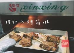 烤猪排的做法图解5