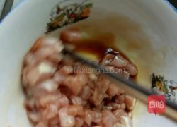 毛豆炒肉的做法图解3