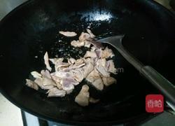 豆豆炒猪肝的做法图解2