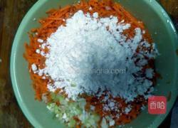 胡萝卜丸子的做法图解3
