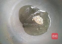 凉拌麻辣秋葵的做法图解5