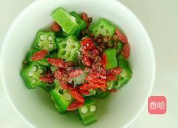 凉拌麻辣秋葵的做法图解6