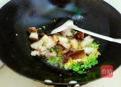 卤肉珍珠粉的做法图解4