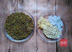 绿豆薏仁百合羹的做法图解1