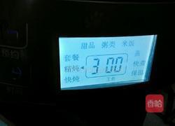 绿豆薏仁百合羹的做法图解5