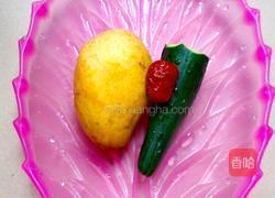 芒果青瓜汁的做法图解2