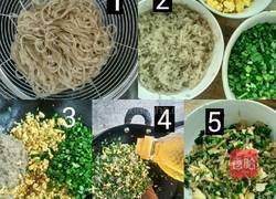 素馅玻璃饺子的做法图解3