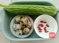 苦瓜烤鹌鹑蛋的做法图解1
