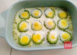 苦瓜烤鹌鹑蛋的做法图解8