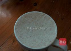 营养均衡 麦皮饺子的做法图解7