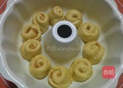 南瓜肉松面包(无黄油)的做法图解8