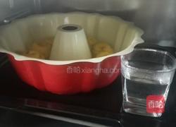 南瓜肉松面包(无黄油)的做法图解9