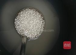 什锦西米露的做法图解1