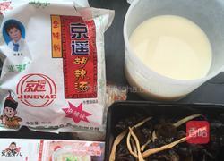 咸豆腐脑的做法图解1