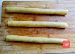 黄金豆沙泥卷的做法图解17